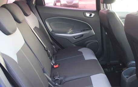 Ford EcoSport, 2016 год, 1 246 000 рублей, 12 фотография