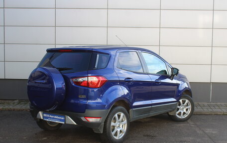 Ford EcoSport, 2016 год, 1 246 000 рублей, 6 фотография