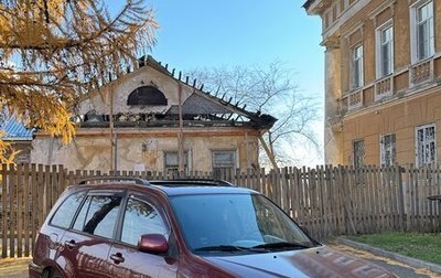 Chery Tiggo (T11), 2008 год, 289 000 рублей, 1 фотография