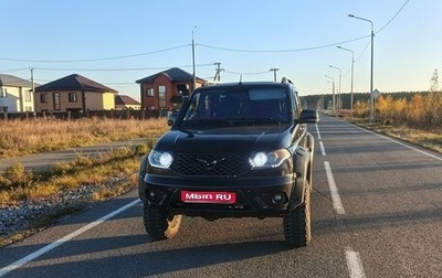 ЛуАЗ Patriot, 2016 год, 800 000 рублей, 1 фотография