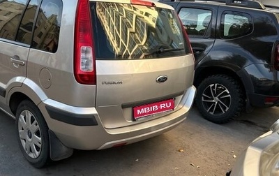 Ford Fusion I, 2008 год, 604 000 рублей, 1 фотография