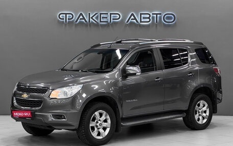 Chevrolet TrailBlazer II, 2014 год, 1 600 000 рублей, 1 фотография