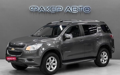 Chevrolet TrailBlazer II, 2014 год, 1 600 000 рублей, 1 фотография