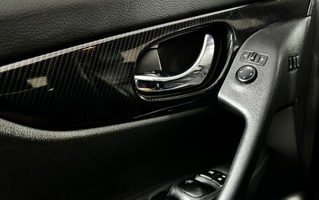 Nissan Rogue II, 2019 год, 2 270 000 рублей, 10 фотография