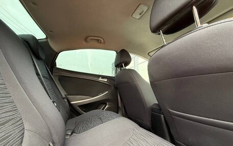 Hyundai Solaris II рестайлинг, 2015 год, 819 000 рублей, 4 фотография