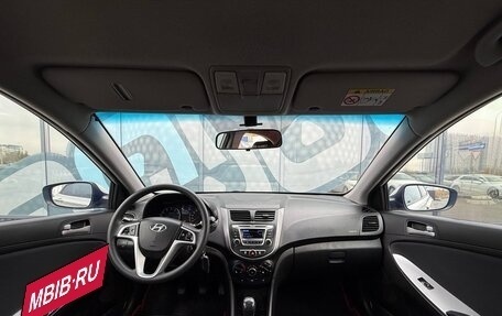 Hyundai Solaris II рестайлинг, 2015 год, 819 000 рублей, 2 фотография