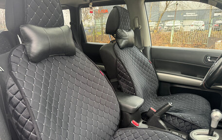 Nissan X-Trail, 2014 год, 1 669 000 рублей, 11 фотография