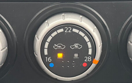 Nissan X-Trail, 2014 год, 1 669 000 рублей, 19 фотография