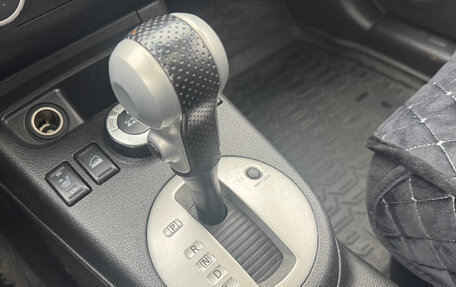 Nissan X-Trail, 2014 год, 1 669 000 рублей, 21 фотография