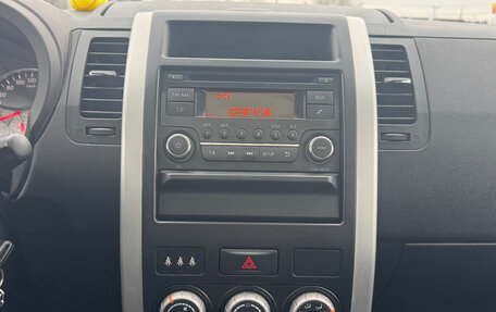 Nissan X-Trail, 2014 год, 1 669 000 рублей, 18 фотография