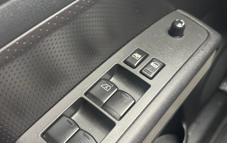 Nissan X-Trail, 2014 год, 1 669 000 рублей, 22 фотография