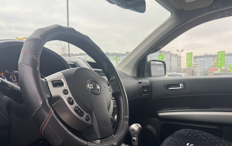 Nissan X-Trail, 2014 год, 1 669 000 рублей, 17 фотография