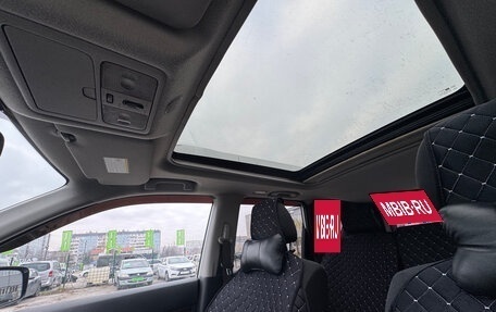 Nissan X-Trail, 2014 год, 1 669 000 рублей, 24 фотография