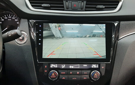 Nissan X-Trail, 2018 год, 1 720 000 рублей, 15 фотография