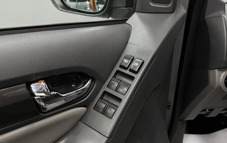 Chevrolet TrailBlazer II, 2014 год, 1 600 000 рублей, 8 фотография