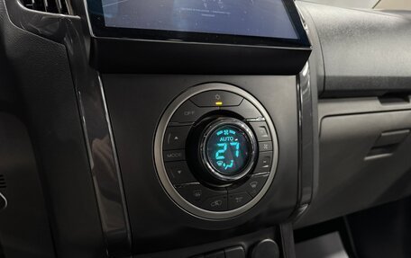 Chevrolet TrailBlazer II, 2014 год, 1 600 000 рублей, 17 фотография