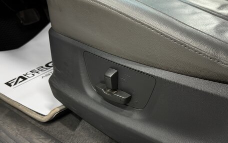 Chevrolet TrailBlazer II, 2014 год, 1 600 000 рублей, 10 фотография