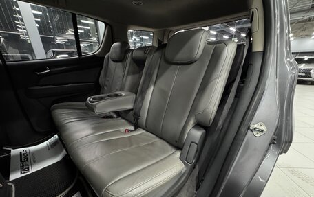 Chevrolet TrailBlazer II, 2014 год, 1 600 000 рублей, 12 фотография