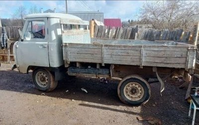 ЛуАЗ 3151, 1994 год, 220 000 рублей, 1 фотография