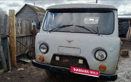 ЛуАЗ 3151, 1994 год, 220 000 рублей, 2 фотография