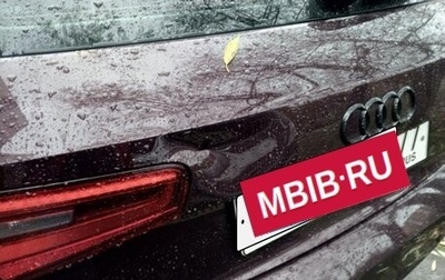 Audi A3, 2012 год, 1 200 000 рублей, 1 фотография