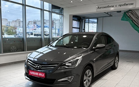 Hyundai Solaris II рестайлинг, 2015 год, 780 000 рублей, 1 фотография
