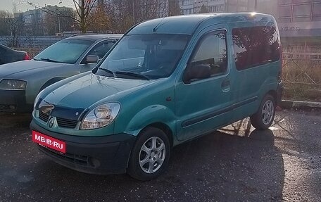 Renault Kangoo II рестайлинг, 2005 год, 370 000 рублей, 3 фотография