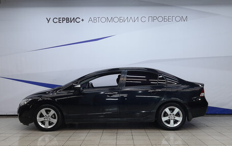 Honda Civic VIII, 2008 год, 830 000 рублей, 2 фотография