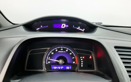 Honda Civic VIII, 2008 год, 830 000 рублей, 8 фотография