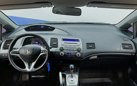 Honda Civic VIII, 2008 год, 830 000 рублей, 9 фотография