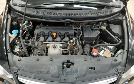 Honda Civic VIII, 2008 год, 830 000 рублей, 7 фотография