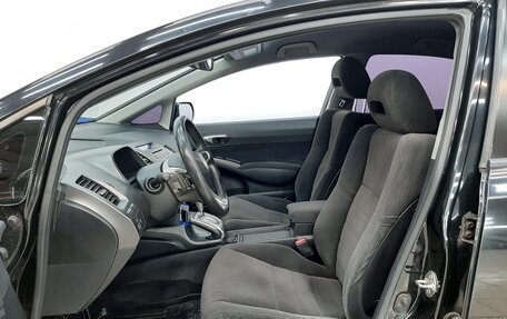 Honda Civic VIII, 2008 год, 830 000 рублей, 10 фотография