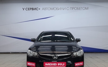 Honda Civic VIII, 2008 год, 830 000 рублей, 6 фотография