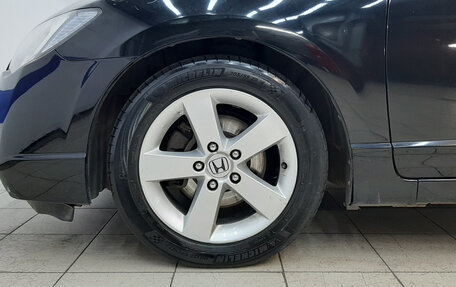 Honda Civic VIII, 2008 год, 830 000 рублей, 13 фотография