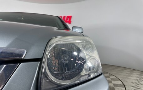 Mitsubishi Galant IX, 2008 год, 840 000 рублей, 3 фотография