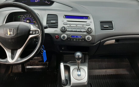 Honda Civic VIII, 2008 год, 830 000 рублей, 15 фотография