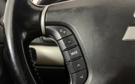 Mitsubishi Galant IX, 2008 год, 840 000 рублей, 7 фотография