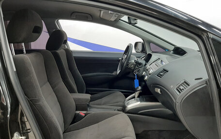 Honda Civic VIII, 2008 год, 830 000 рублей, 11 фотография