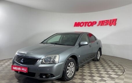 Mitsubishi Galant IX, 2008 год, 840 000 рублей, 2 фотография