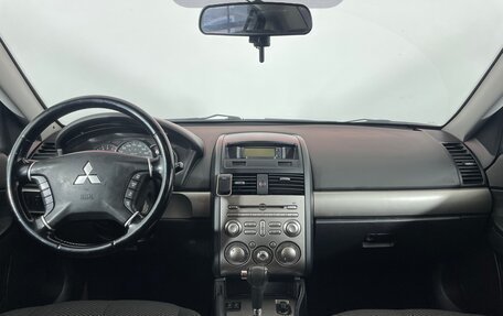 Mitsubishi Galant IX, 2008 год, 840 000 рублей, 11 фотография