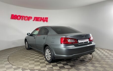 Mitsubishi Galant IX, 2008 год, 840 000 рублей, 16 фотография