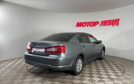 Mitsubishi Galant IX, 2008 год, 840 000 рублей, 17 фотография