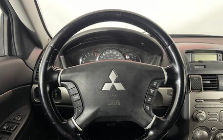 Mitsubishi Galant IX, 2008 год, 840 000 рублей, 12 фотография