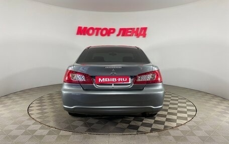 Mitsubishi Galant IX, 2008 год, 840 000 рублей, 15 фотография