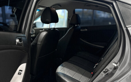 Hyundai Solaris II рестайлинг, 2015 год, 780 000 рублей, 11 фотография