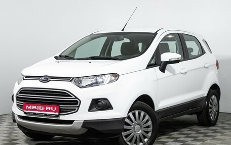 Ford EcoSport, 2016 год, 1 069 898 рублей, 1 фотография