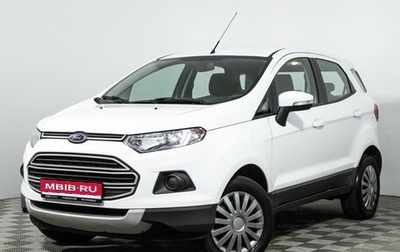 Ford EcoSport, 2016 год, 1 069 898 рублей, 1 фотография