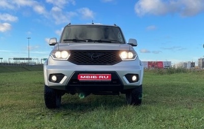 ЛуАЗ Patriot, 2023 год, 1 150 000 рублей, 1 фотография