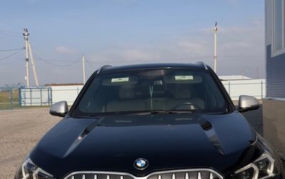 BMW X1, 2023 год, 4 000 000 рублей, 1 фотография