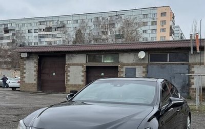 Lexus ES VII, 2019 год, 3 600 000 рублей, 1 фотография